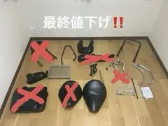 Issei様専用ページ