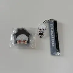 カリスマ 草薙理解 アクスタ アクリルキーホルダー スイパラ