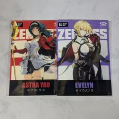 魔女りーな様 リクエスト 2点 まとめ商品