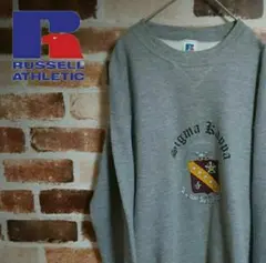 Item thumbnail for item 32a4d298-257d-441c-b5fa-a84c932823cb