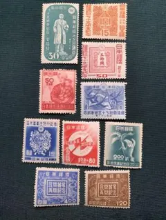 2026年最新】銭単位切手の人気アイテム - メルカリ