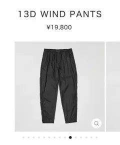 希少 00s OAKLEY wide nylon pants y2k テック系 - メルカリ