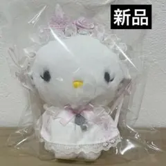 2026年最新】CHARMMY・KITTYの人気アイテム - メルカリ