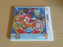 3DS 妖怪ウォッチ2 真打 ソフト