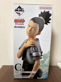 一番くじNARUTO MASTERLISE 奈良シカマルフィギュア