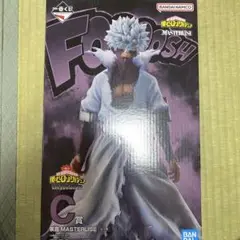 僕のヒーローアカデミア 荼毘 フィギュア 未開封