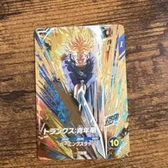 ドラゴンボールスーパーダイバーズ SDV3-029 GDR トランクス:青年期
