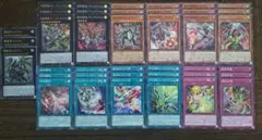 遊戯デッキ