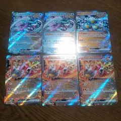 ポケモンカード　テラスタルフェスex　ウガツホムラex　ウネルミナモex