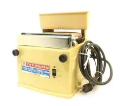 マキタ　刃物研磨機　9820-1 9820 刃物研磨機 1台 マキタ 【通販モノタロウ】