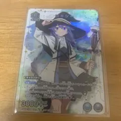 ユニオンアリーナ ロキシー アリエル4枚 優勝プロモ 無職転生 - メルカリ