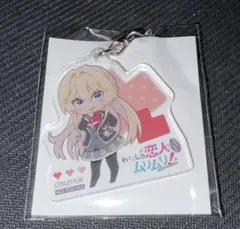 Item thumbnail for item e6428450-166c-4929-9623-828d052f95dc