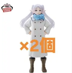 葬送のフリーレン フリーレン フィギュア-むふーver.- 2個セット