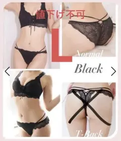 Item thumbnail for item 96225baf-c752-44f7-b283-21f4bd166009