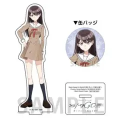 MyGO 雨にそよいで晴れを請う アクリルスタンド缶バッジ 椎名立希