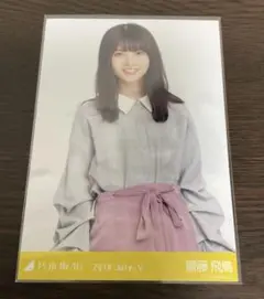 くるちゃん様 リクエスト 3点 まとめ商品