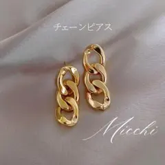 チェーンピアス ゴールド ステンレス ユニセックス おしゃれ レディース