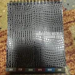 Item thumbnail for item 5343ae60-a757-48cb-a67e-e86b7e81fb2f