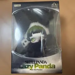 スカルパンダ レイジーパンダ