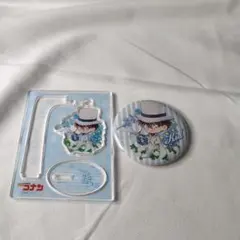 名探偵コナン〜怪盗キッドセット〜