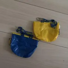 IKEA ミニポーチ キーホルダー 2個セット