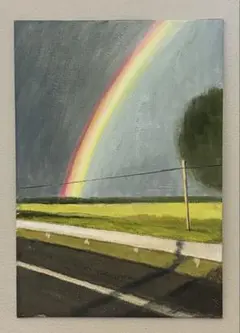 Item thumbnail for item 9ac5f861-ebe1-459d-8902-319e9eb2f64e