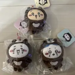 ちいかわ ナガノキャラクターズ マレーグマを被ったマスコット(3種コンプ)