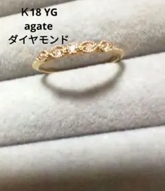 Ｋ18 リング　　　4℃ VA エテ アーカー ココシュニック ベルシオラ好も♪