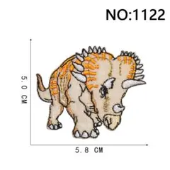 Yuyu様 リクエスト 6点 まとめ商品