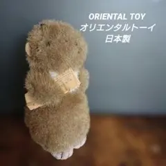80年代 ビンテージ オリエンタルトーイ 羊 ひつじのラムちゃん