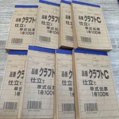 Item thumbnail for item 0d7398f3-a93f-4470-89d7-168fb3afe048