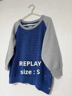 REPLAY（リプレイ） ネイビー グレー 編み込み サマーニット