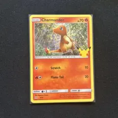 ポケモンカード 海外 マクドナルド ヒトカゲ ホロ　25周年 プロモ