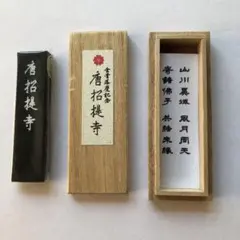 Item thumbnail for item 27a819a7-7434-476c-8425-61b1a56fdbb9