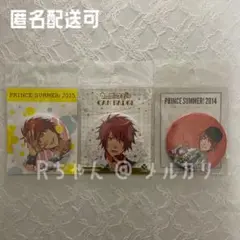 バラ売り可 音也 BIG缶バッジセット