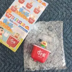 すき家 すきすきセット　クレヨンしんちゃん