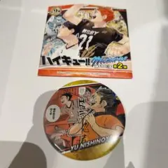 しずく様 リクエスト 2点 まとめ商品