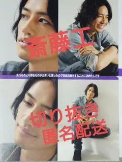 Item thumbnail for item e1a6553e-25cd-436d-bd08-46ff90393fed