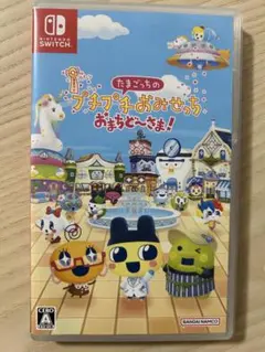 Item thumbnail for item 0cb6a2c7-d648-475c-84fe-33520b7a72f3