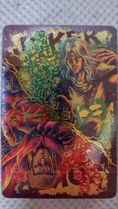 北斗の拳　オリジナルコレクションカード　フルコンプ　30種 北斗の拳 オリジナルコレクションカード フルコンプ 30種 北斗の拳