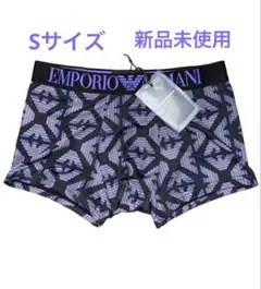 新品　ARMANI エンポリオアルマーニ　ボクサーパンツ　マイクロファイバーのサムネイル