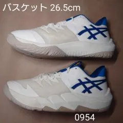 バスケットボール 27cm アシックス UNPRE ARS 2 WIDE - メルカリ