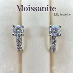モアサナイト フープピアス 0.5ct 高見え ピアス 人工ダイヤモンド