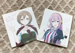 プロセカ　劇場版 壊れたセカイと歌えないミク 入場特典