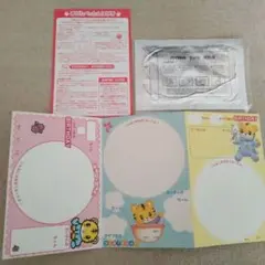 Item thumbnail for item 7889dcb9-7bef-4a3e-bc33-00e2d8f527ba