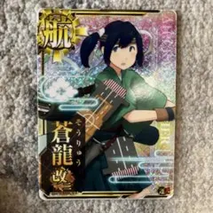 Item thumbnail for item 9e3822d4-ca5d-483f-92ad-84d786dd810a