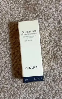 CHANEL シャネル サブリマージュ ラプロテクシオンUV50 サンプル