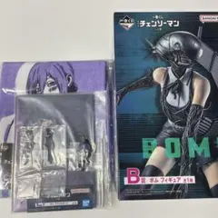 一番くじ 劇場版『チェンソーマン レゼ篇』 B賞・C賞・E賞・G賞・I賞セット