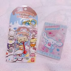 Item thumbnail for item b7b955b5-e591-4523-9602-9826e3567669