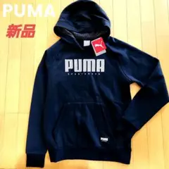 即購入OKです☆様 リクエスト 2点 まとめ商品